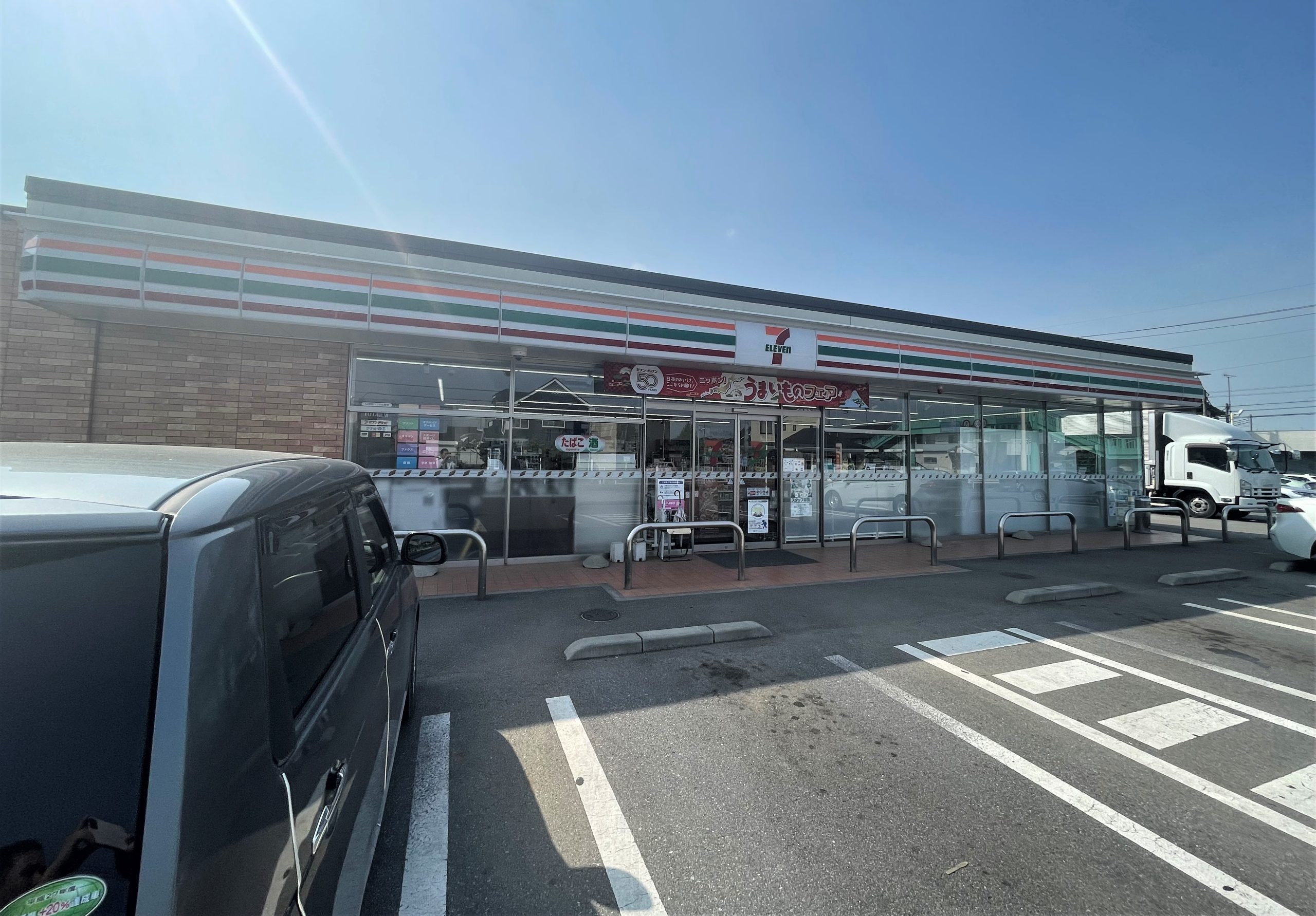 Ｔｒｅａｓｕｒｅ　Ｋｉｄｓ ｾﾌﾞﾝｲﾚﾌﾞﾝ 壬生安塚店