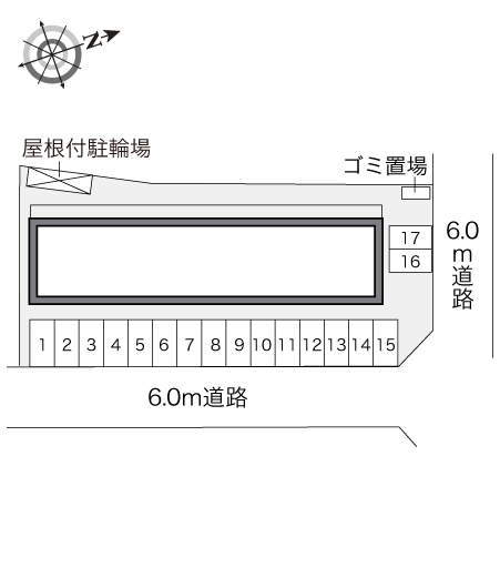 レオパレス平柳 その他
