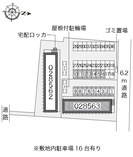 レオパレスフォンテーヌＢ その他