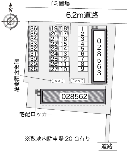 レオパレスフォンテーヌＡ その他