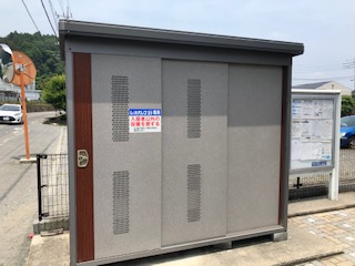 レオパレスウィステリアα その他