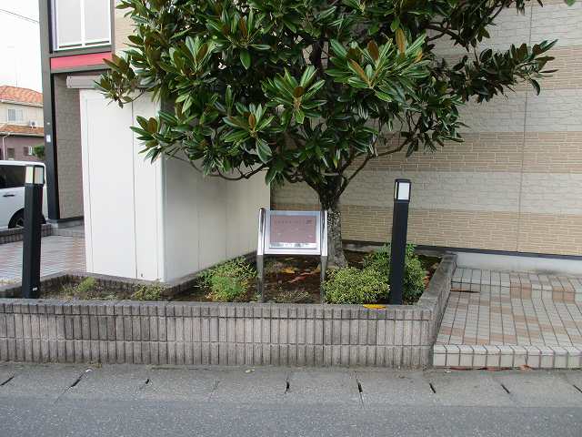 レオパレスエクセラン青葉Ⅱ その他
