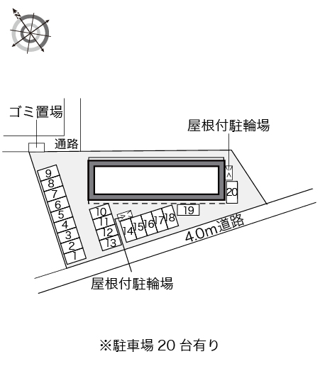 レオパレスパーシモン その他