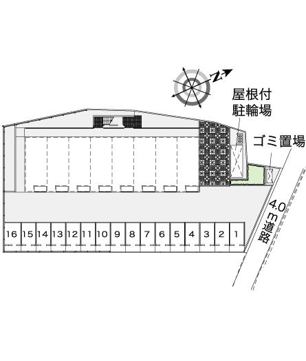 レオネクストパーシモン その他