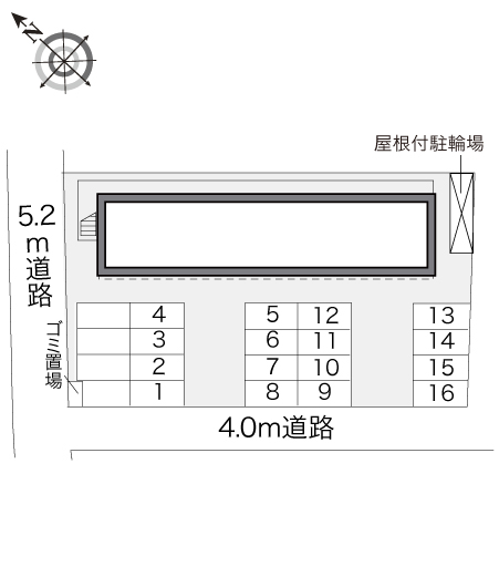 レオパレスアラモード その他