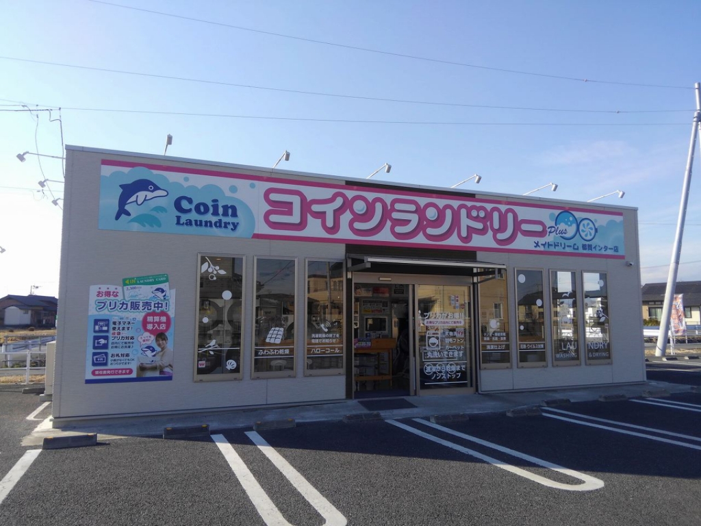 レオパレス富士 徒歩1分