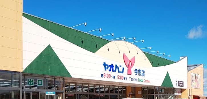 クレイノマリーメゾン 徒歩8分