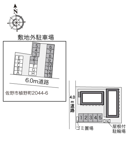 レオパレスファンテール その他