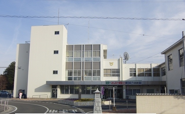 アンシャンテ　Ⅰ 壬生町役場まで1400m