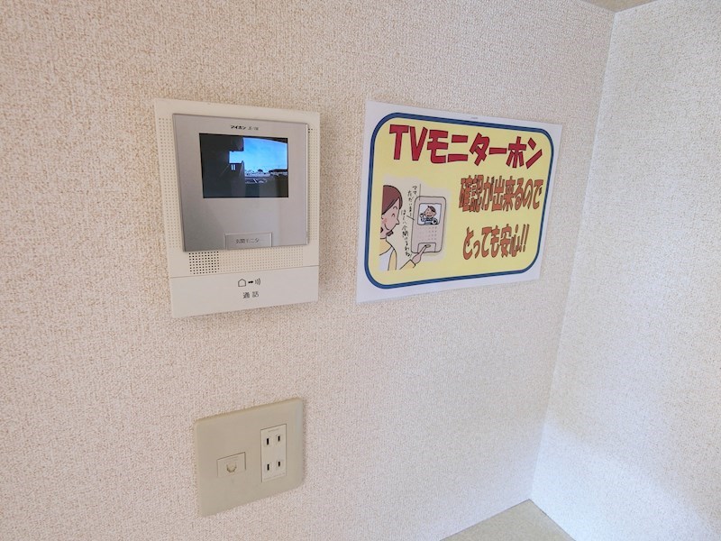 Ｙ＆Ｍアーバンライフ ※同棟同間取り写真（現状優先となります。）