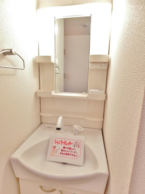 Ｙ＆Ｍアーバンライフ ※同棟同間取り写真（現状優先となります。）※同棟同間取り写真（現状優先となります。）