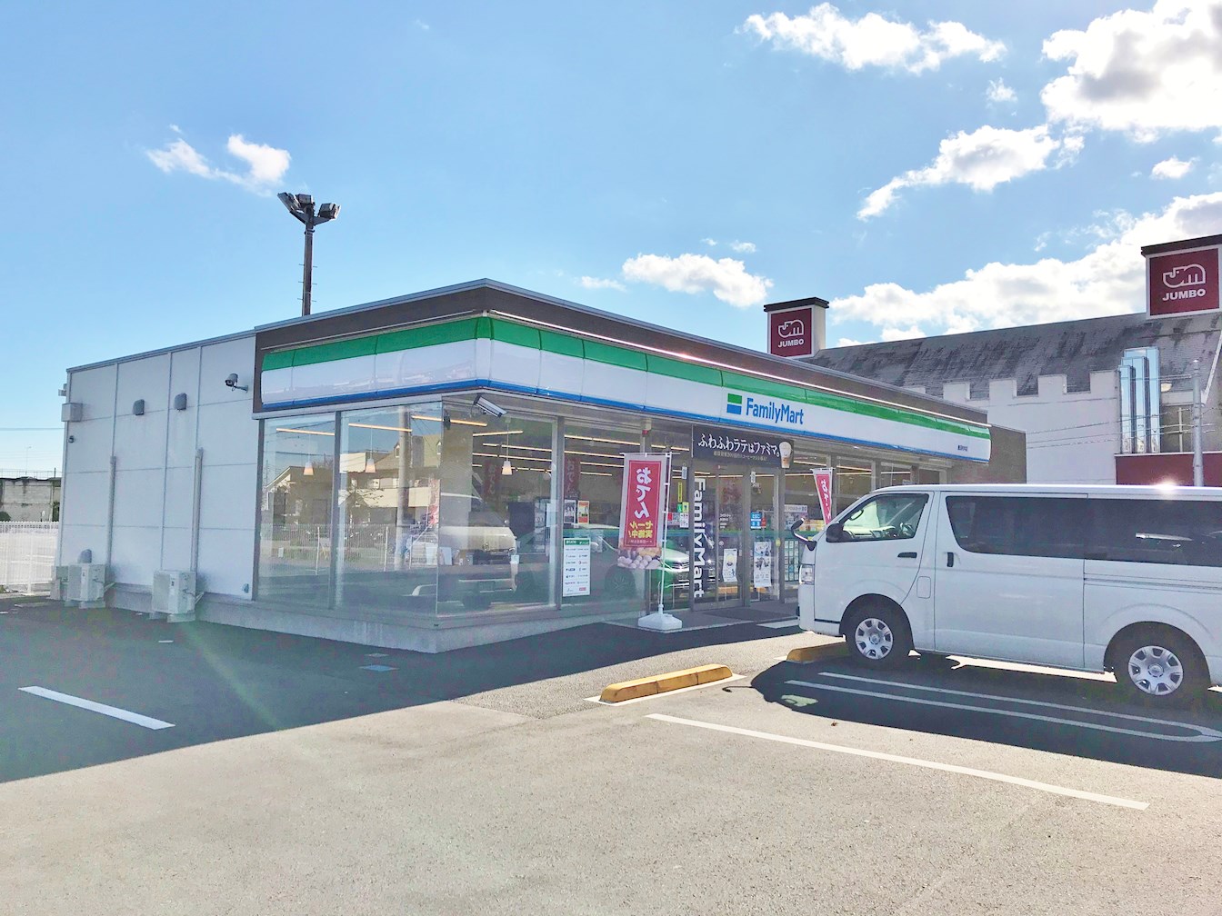 Ｙ．Ｍ ジェイド ﾌｧﾐﾘｰﾏｰﾄ 鹿沼村井店