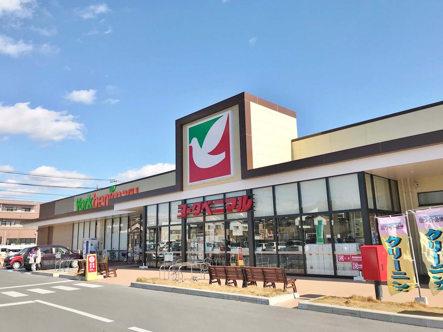 Ｙ．Ｍ ジェイド ﾖｰｸﾍﾞﾆﾏﾙ鹿沼上殿町店