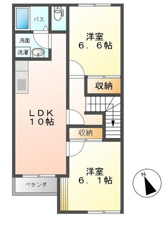 　アクアヒルズ　 こちらの物件はMODE不動産なら割引対象の１部屋です。