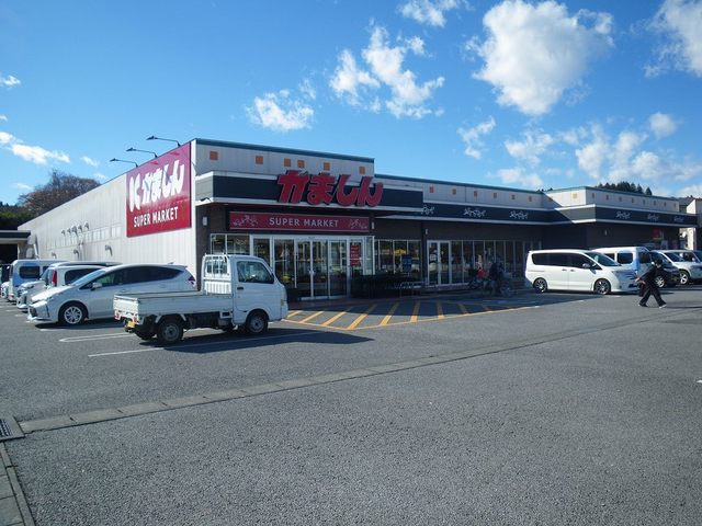 　アクアヒルズ　 かましん 大金店