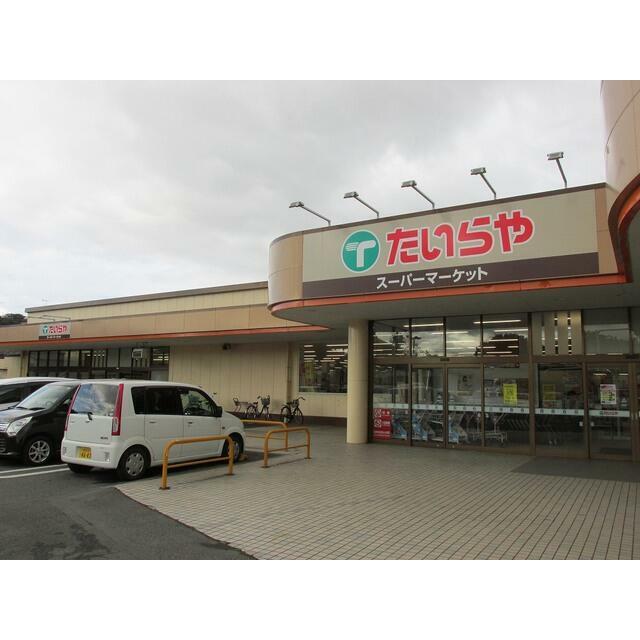 　ブローテ　 たいらや烏山店