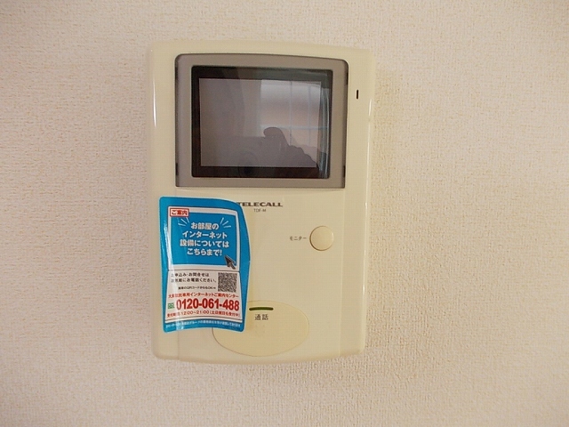 スッド　スピアッツォ　バイアＡ その他設備