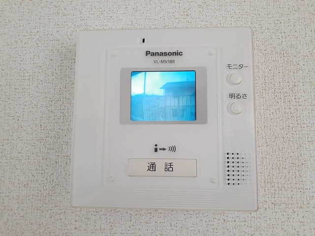 西ヶ丘ハイツ その他設備