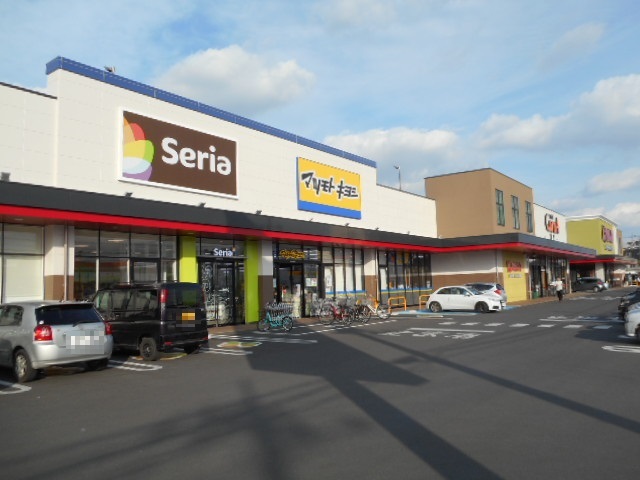 アンジュ・ブローテＡ セリア　カルナ駒生店まで1000m