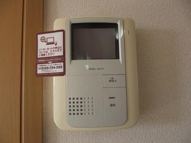 アステール その他設備
