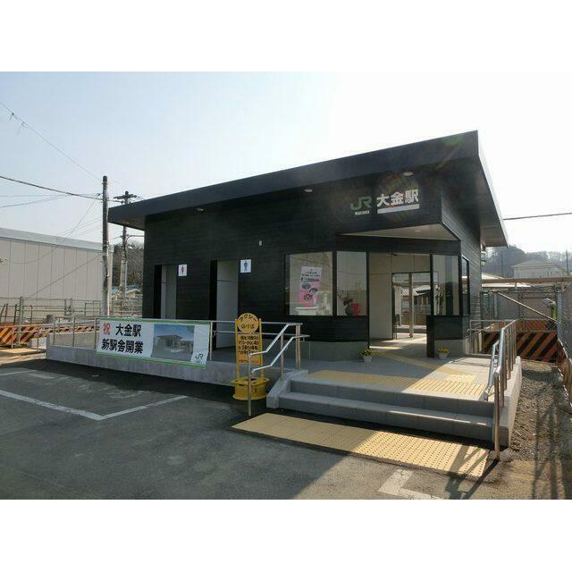 　グリシーヌ ＪＲ大金駅
