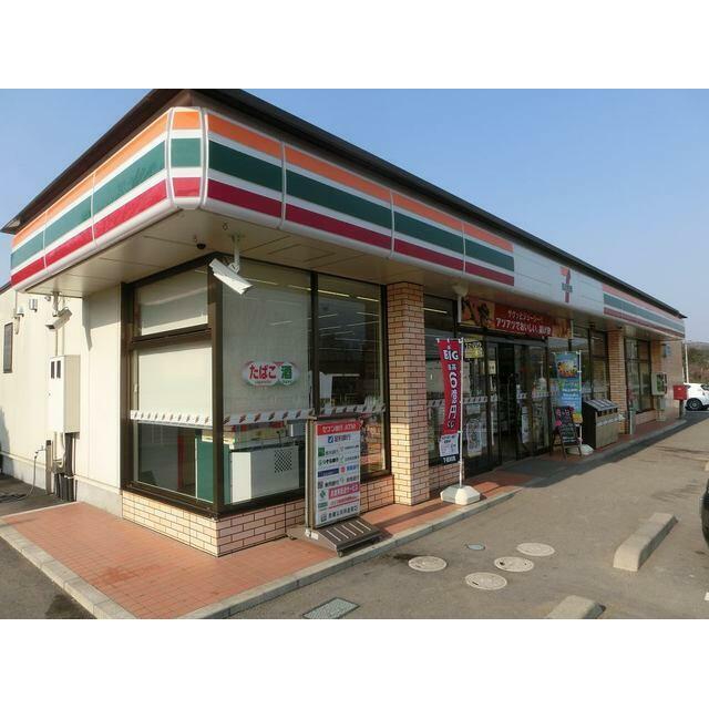 　グリシーヌ セブンイレブン南那須大金店