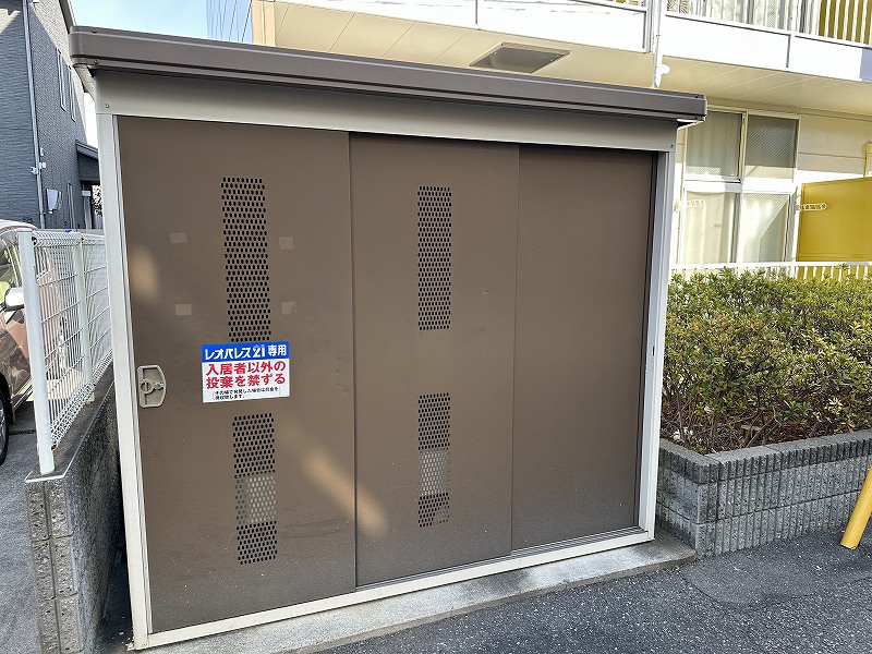 レオパレスグランエスポワール 入居者様専用ゴミ庫となります