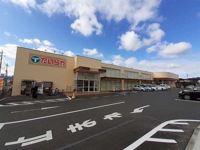 グローバル・ハイツⅢ たいらや真岡店まで2900m