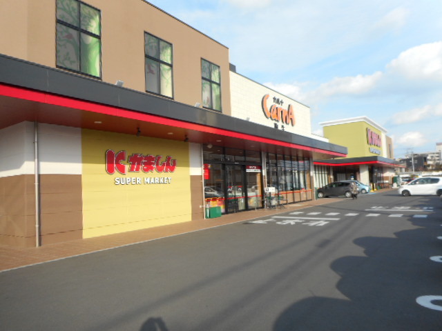 グラースＡ カルナ駒生店まで960m