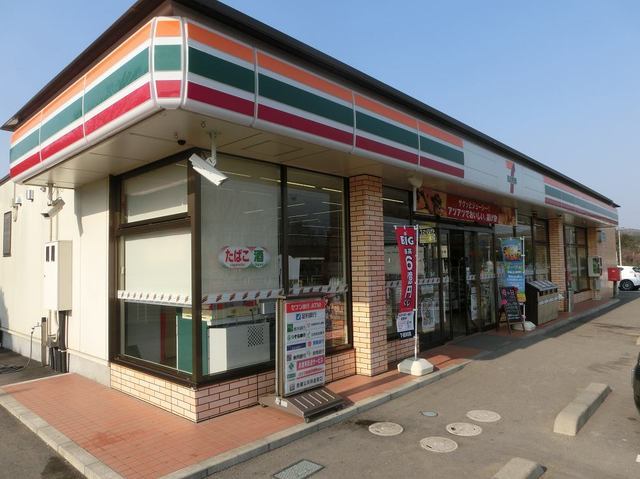 グリシーヌ セブンイレブン南那須大金店まで450m