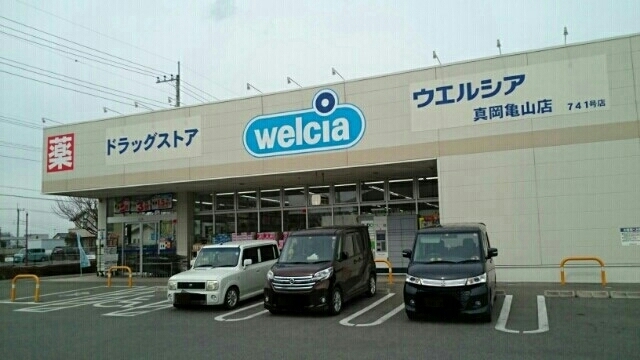 ナックサクラニュータウンＡ ウエルシア真岡亀山店まで490m
