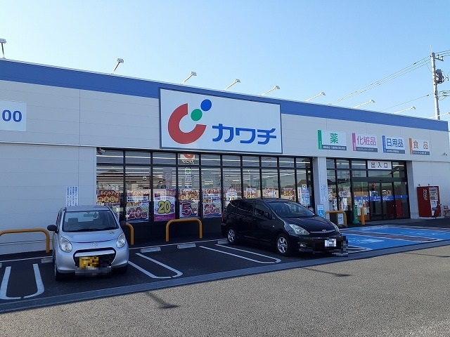 アン・ボヌールＢ カワチ薬品平松本町店まで500m