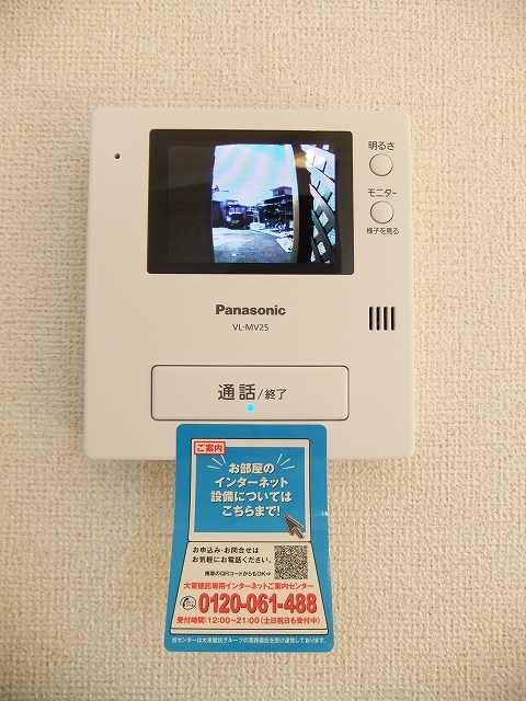 クライスＣ その他設備