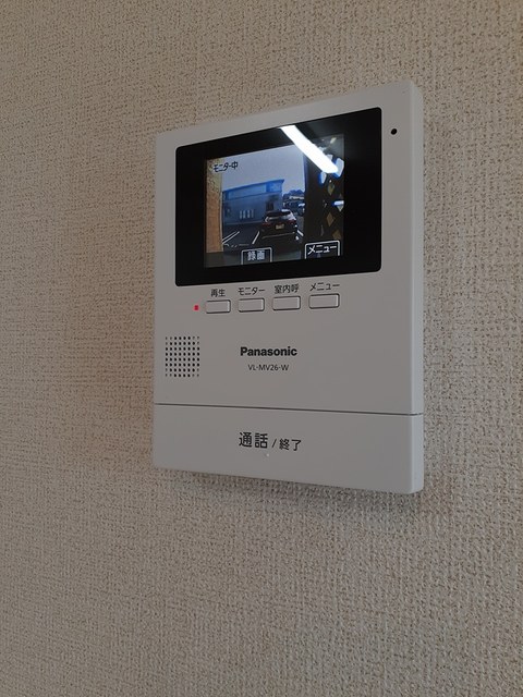 アヴェニール　Ⅱ その他設備