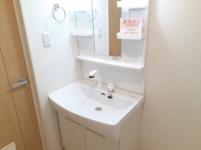 アロハ　ガーデン　Ｂ 洗面所