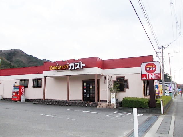 コンフォルト　Ⅰ ガスト鬼怒川店まで2600m