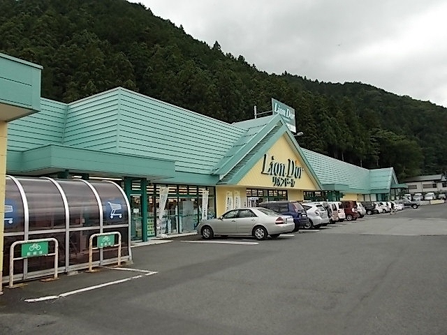 コンフォルト　Ⅱ リオンドール鬼怒川店まで3700m