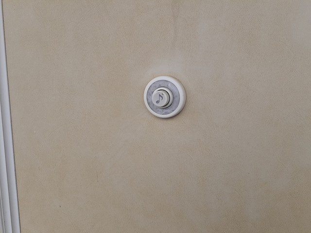 エルサティⅠ その他設備
