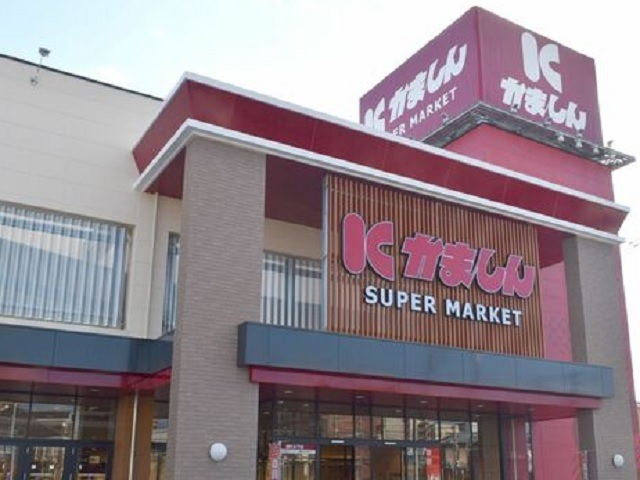 コンチェルト　グロッソ かましん カルナ駅東店まで170m