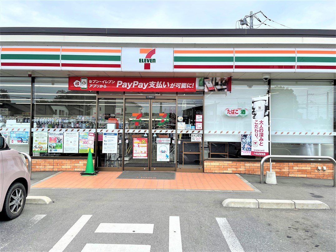 ＰＯＲＴＥ　ＢＯＮＨＥＵＲ　Ａ（ポルト　ボヌール） ｾﾌﾞﾝｲﾚﾌﾞﾝ 鹿沼茂呂南店