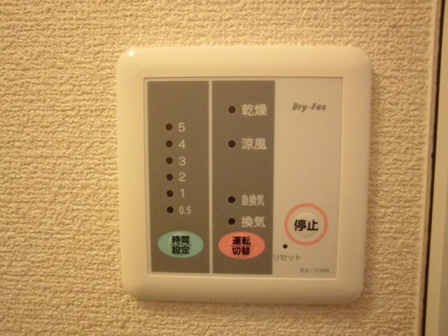 レオパレスサンベルメーユ 浴室乾燥機