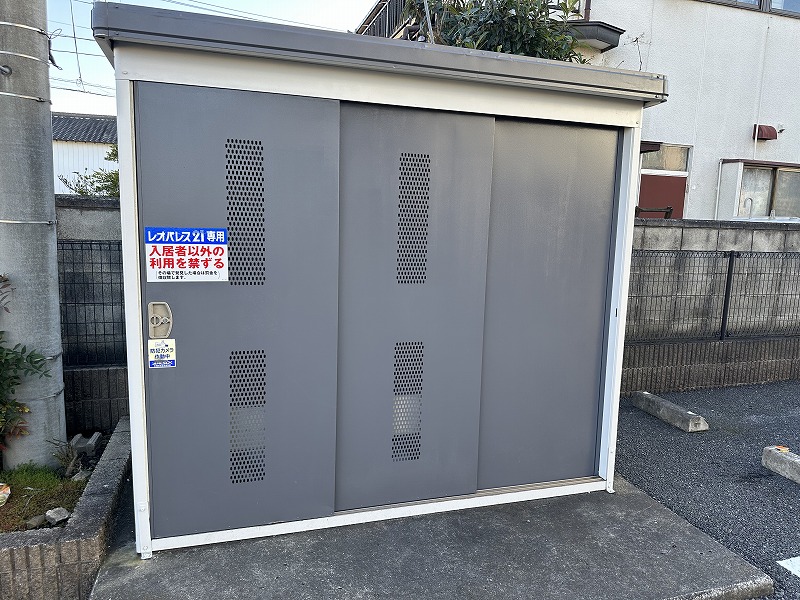 レオパレスアヴニール 入居者様専用ゴミ庫となります