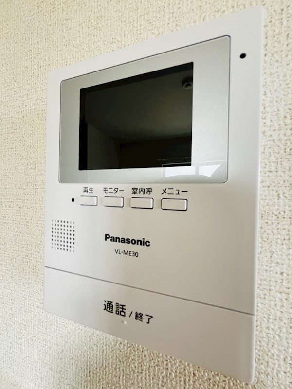 エトワール　ＩＳＯ　Ⅱ棟　 こちらの物件はMODE不動産なら割引対象の１部屋です。