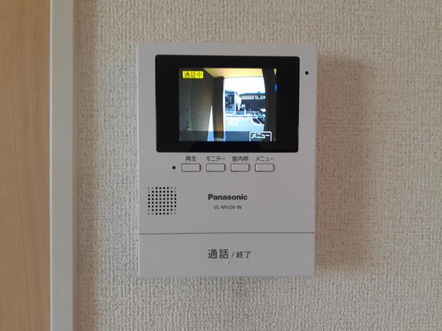 エテルノ　サンシャインⅢ その他設備