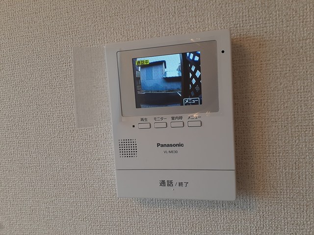 アルコバレーノⅡ その他設備