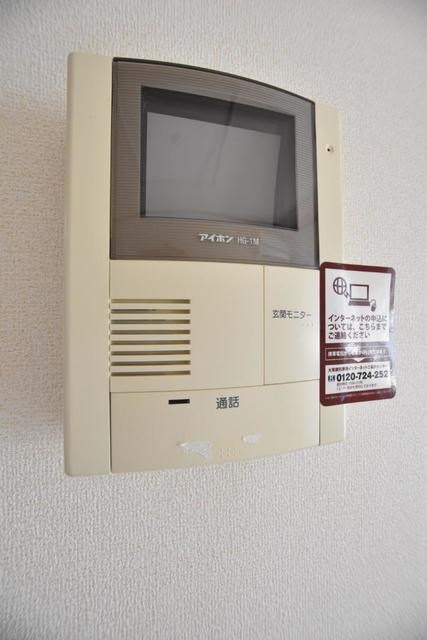 　ノーブル・フラワー　Ａ棟 こちらの物件はMODE不動産なら割引対象の１部屋です。