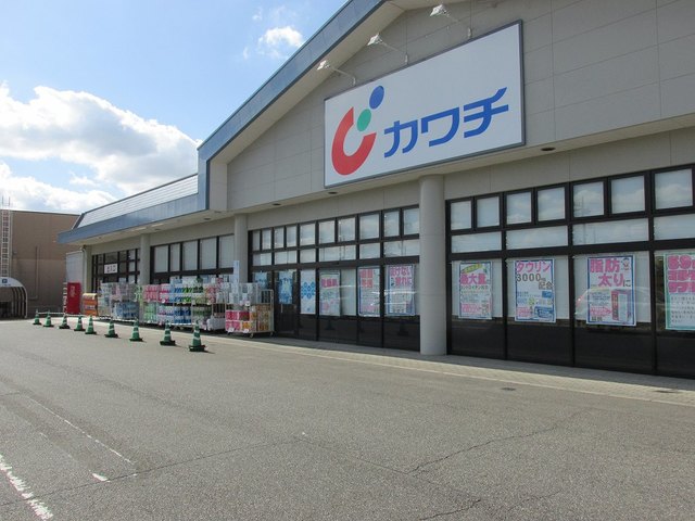 カーサ・セントロ カワチ薬品上三川店まで900m