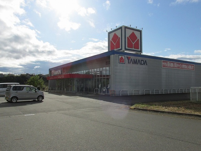 エスペランサ ヤマダ電機 那須烏山店まで520m