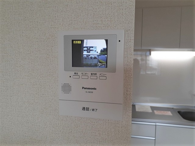 レジデンス大和Ⅰ その他設備