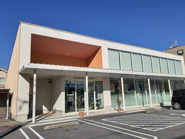 レジデンス大和Ⅰ 栃木信用金庫江曽島支店まで750m